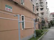 安静舒适,采光好,户型方正,格局分明,地铁边!