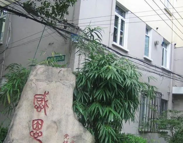 小区相关图