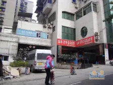 大溪沟 枣子岚垭正街三房60.9万