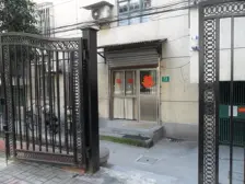 大木桥路旁,南北通两房,近9,12线,中山、华山、瑞金医