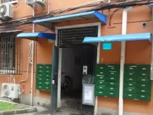 友谊小区 2室1厅 南