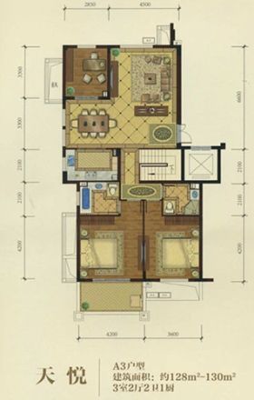 名豪·白云山庄户型图