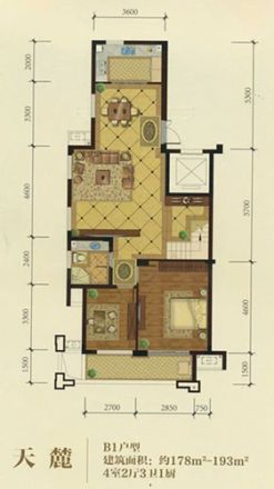 名豪·白云山庄户型图