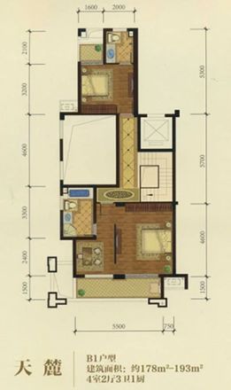 名豪·白云山庄户型图