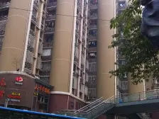 解放碑 怡景大厦一房61万