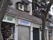 鱼洞 东原香郡2期(商品房)三房60万