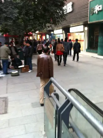 鑫源大厦实景图