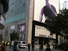 时代豪苑 3室2厅 东