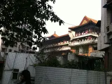 七星岗 西来寺一房48万