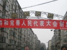 此房边户,南北通风,视野好,采光充足