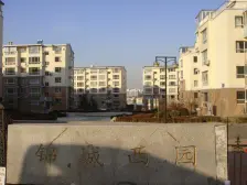 二楼带露台 甘井子万达 地铁二号线 落地窗 五明