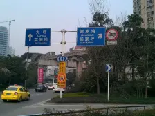 此房业主诚心出售,袁家岗近轻轨,住家装修,看房方便