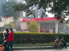 中新城上城 1室1厅 东南