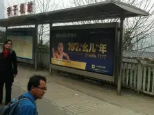 李子坝网红打卡点,电梯精装1房,业主诚心出售!