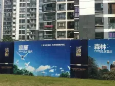 户型方正,采光好。交通便利,安心卖