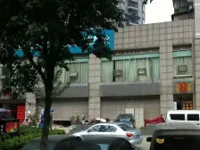 9号线轻轨旁 精装房 业主诚心出售