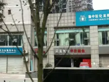 嘉韵山水城 1室1厅 东南