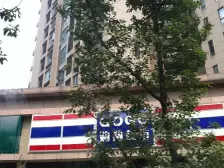 花园独立入户住家安静带人和街+九号线+地暖