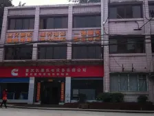 佣金3666元 杨公桥 康明斯小区三房40万