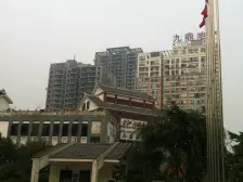 杨公桥 九鼎名都三房110万