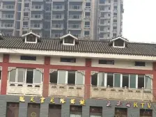 杨公桥 九鼎名都三房103.5万