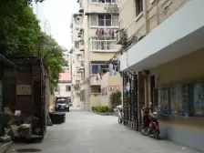 华山路湖南路!带大露台!景观好!拎包入住!