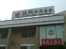 电梯洋房 一梯两户 清水 端头户型 看小区景观带