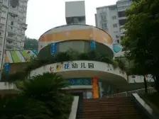 带100多平米屋顶花园有电梯户型好装修好拎包入住