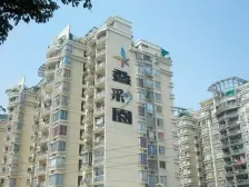 急售11号线地铁旁 精装91方实用三房双卫 总价低 有钥匙