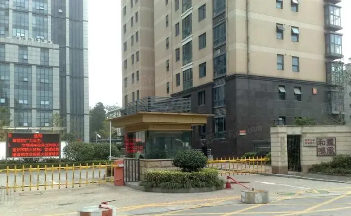 凤凰和鸣苑实景图