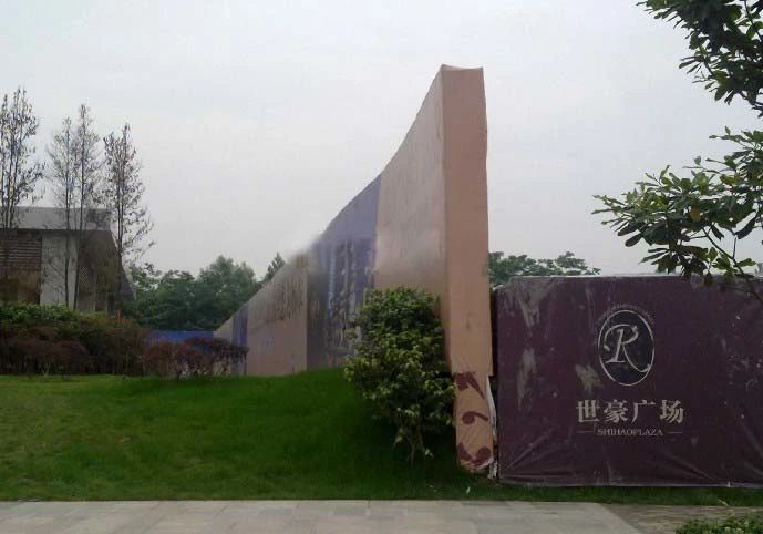 小区相关图