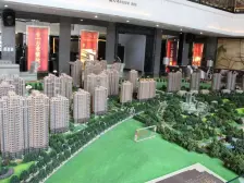 万业紫辰苑2室南朝向329.00万元/套出售