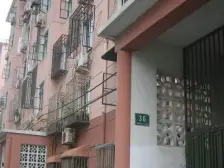 纺大小区 1室1厅 南