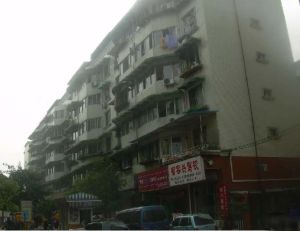 智业福地 2室1厅 东南