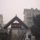 和睦人家一二期4室1厅东南