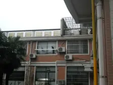 创欣公寓 3室2厅 南 北