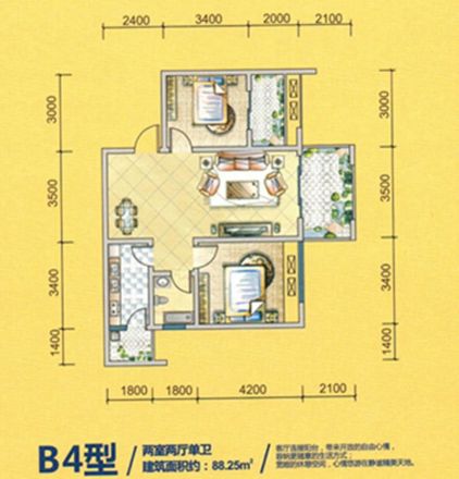 新里程尊域户型图