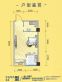 新里程尊域户型图