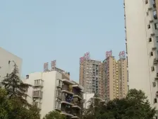 弹子石 昕晖莫比时代一房45万