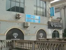 弹子石 阳光绿洲二房75万