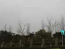 已满两年,精装修,业主诚心出售