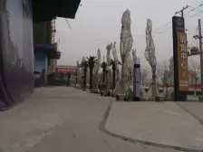 花园小区 天居三室两卫 精装修