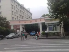 伟业金锦苑一村 2室2厅 南 北