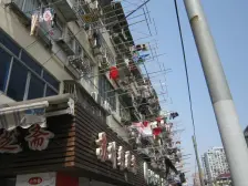 天山 · 看重好聊有钥匙 中山公园附近