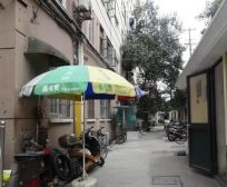 交通大学站150米,精装修拎包入住,中间楼层全天阳光房!