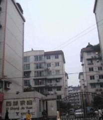 西城家园(青羊)2室1厅东