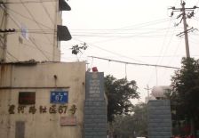 星河路社区3室1厅东南