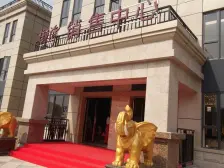 富盈御荷3房2厅1卫,毛坯,楼层好。安静。