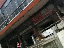 新生村 2室1厅 东南