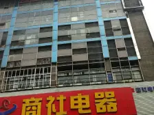 沙正街社区 2室1厅 东南